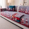 Christmas Theme Thickened Chenille Sofa Cover One-Piece All-Season Universal Sofa Towel Covers Christmas Home Decoration