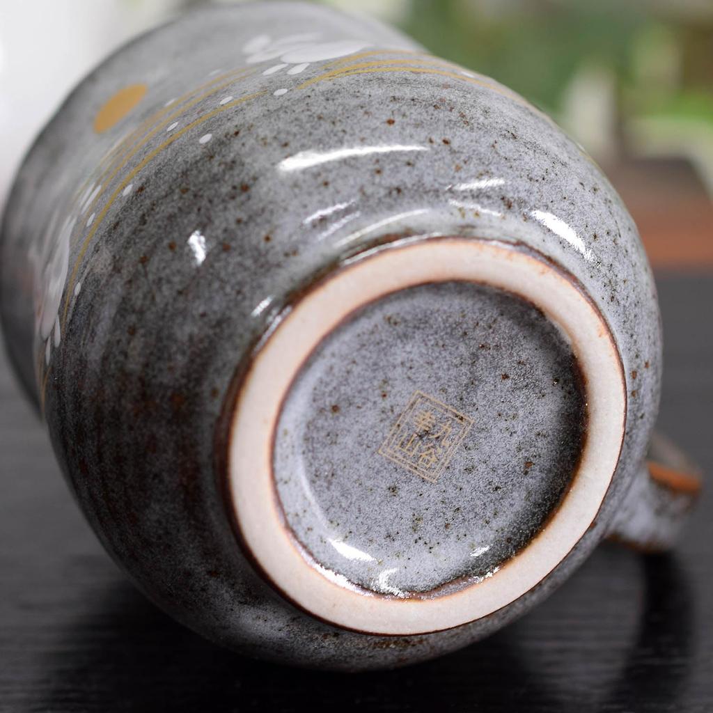 Waza no Kura Stylish Coffee Mug, Kutani Ware Mug with a Winged Rabbit Design, Ceramic, Luxury Brand, Made in Japan, Perfect as a Birthday Gift, 60th B