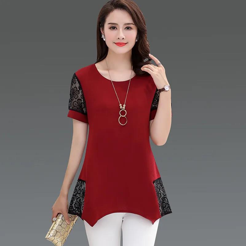 Women's Summer Chiffon Short Sleeve Mid Length Round Neck Large Size Loose T-Shirt