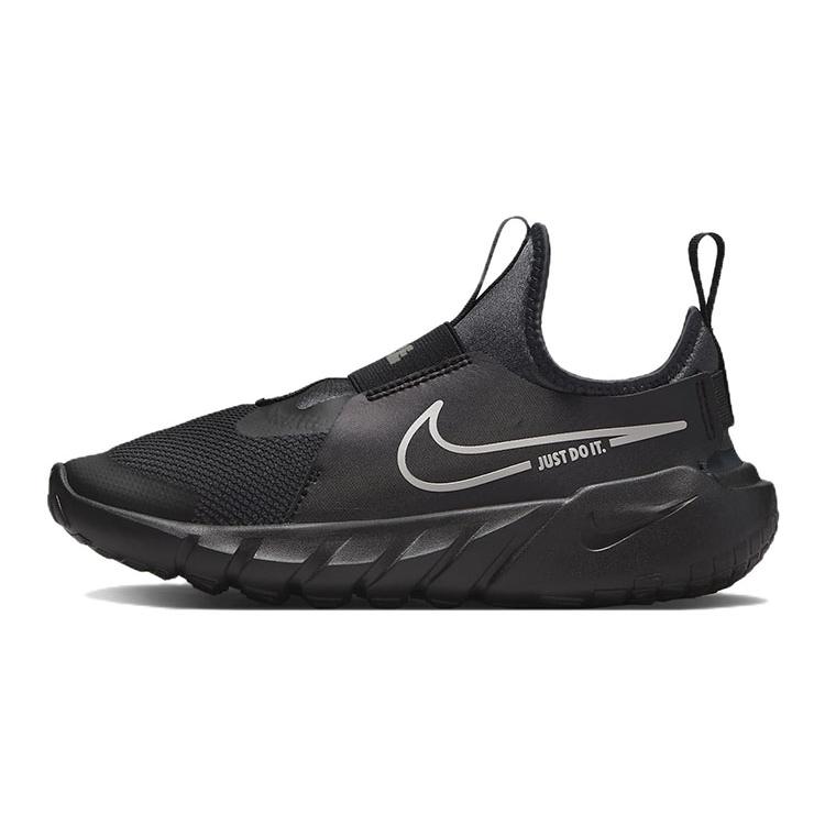 Nike Flex Runner 2 GS Black Anthracite DJ6038-001 37.5