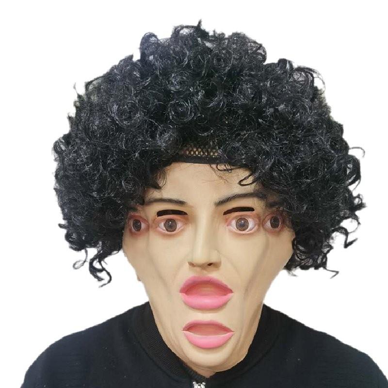 

Глаза Четыре Хэллоуин Лысая Маска Вечеринка Смешное Украшение Головной Убор Реквизит Косплей Four Eyes