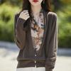 Women's Autumn Patchwork Knit Wool Cardigan - V-Neck Sweater Coat