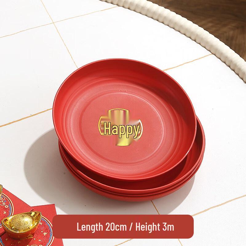ZISIZ Festive Disposable Red Plastic Plates