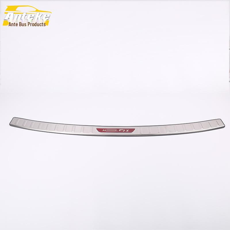 Haval 19 F7X Rear Guard Plate & Trunk Tailgate Protective Stainless Steel Decorative Sticker