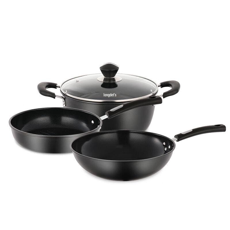 Longde Fine Iron Non-Stick 3-Piece Cookware Set