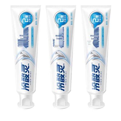 Pasta de dientes blanqueadora hipoalergénica de doble enzima Lengsuanling