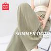 Women's Summer Flowy Wide Leg Pants
