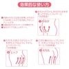 Pigeon Body Massage Cream 250g