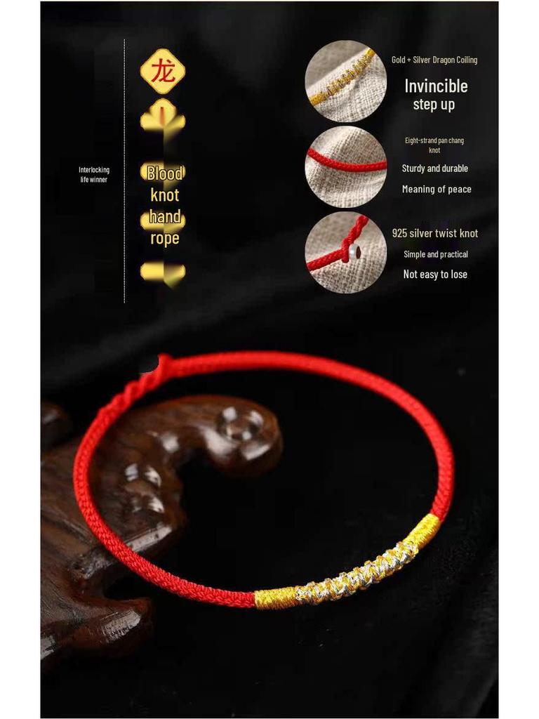 King Kong Knot Red Rope Bracelet: Handmade Woven Benmingnian Bracelet, Simple & Couple Style, Good Luck Charm.