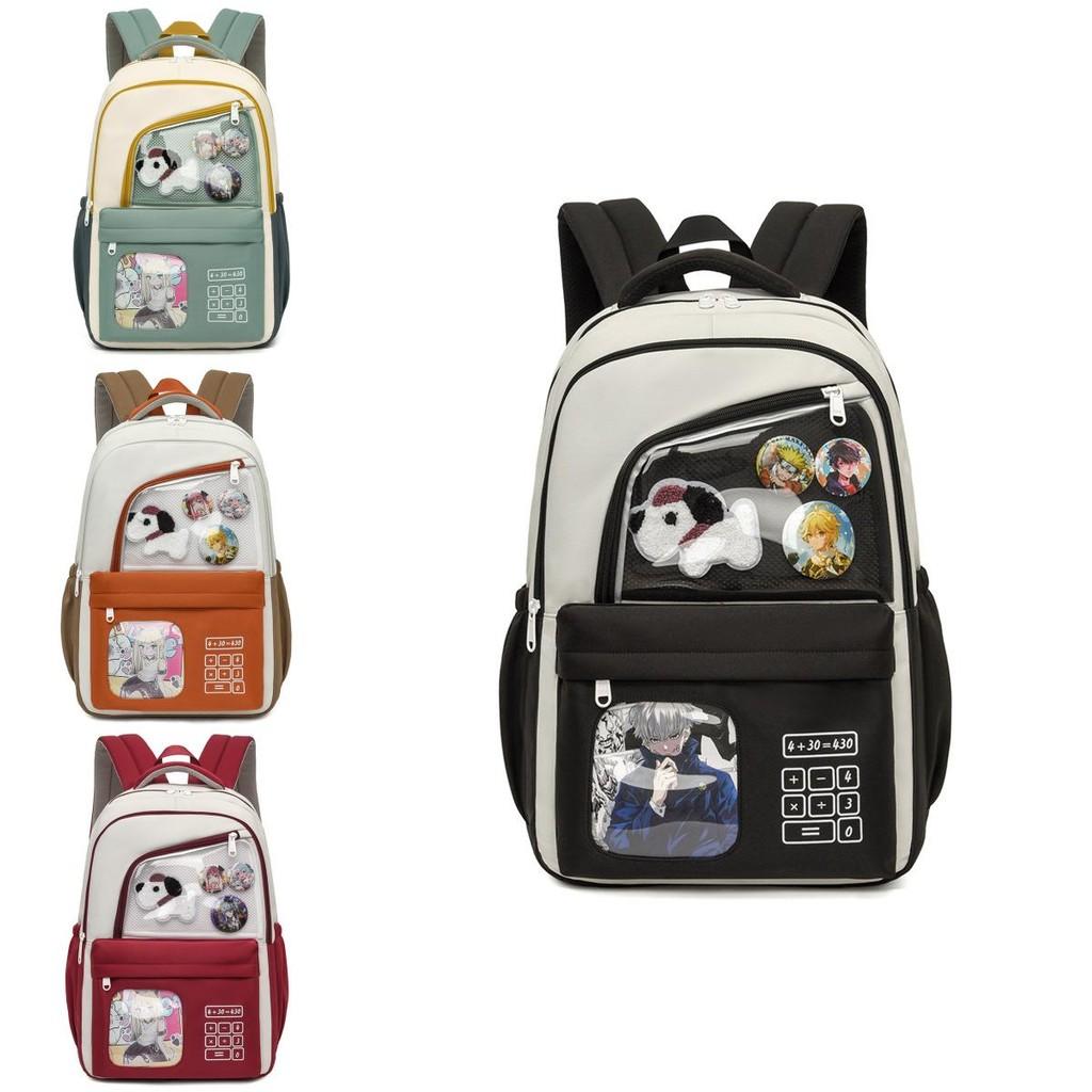 School High Multipurpose Backpack With Trendy Look Ideal For Casual Use Daily