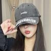 Meimeier Vintage American Distressed Washed Baseball Cap - Women's Spring/autumn Letter Patch Versatile Face-slimming Duckbill Cap