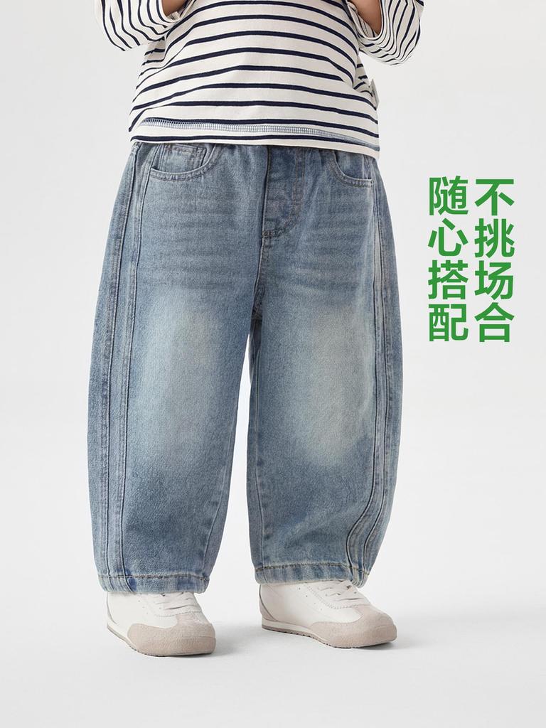 Trendy European Boys' Denim Pants - Spring/Autumn 2026 Collection for Toddlers & Kids