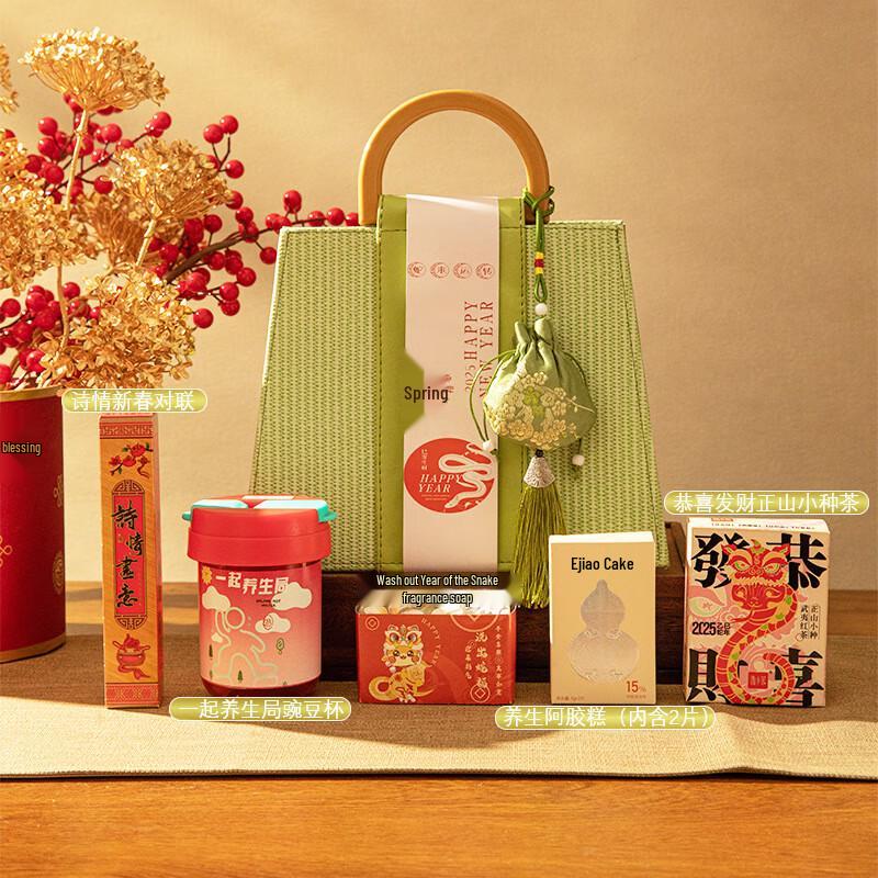 OJW Commemorative Gift Set