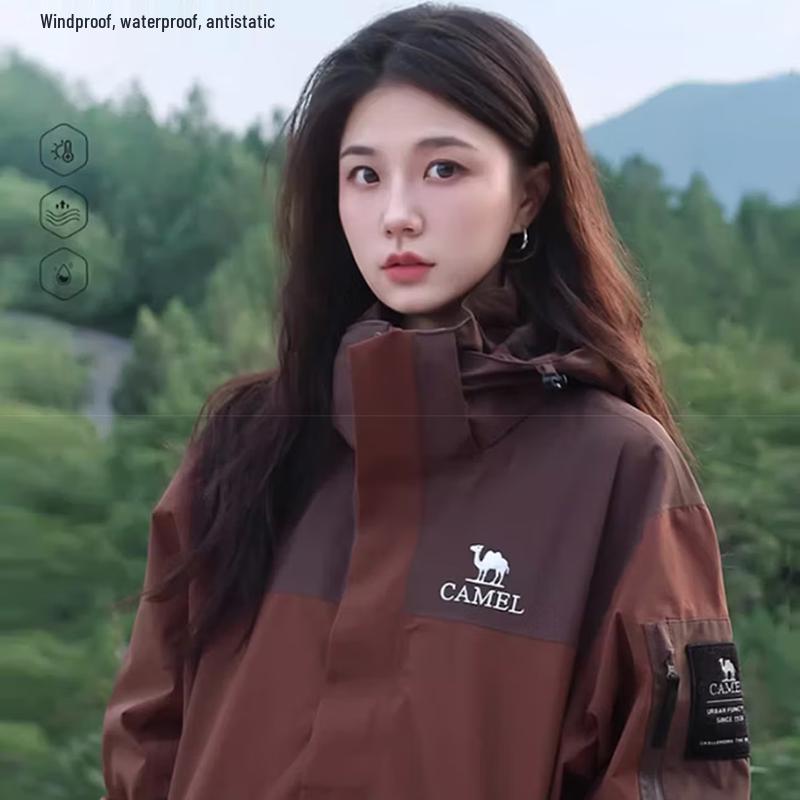 

Camel 3-in-1 Waterproof Windproof Fleece Lined Jacket XL