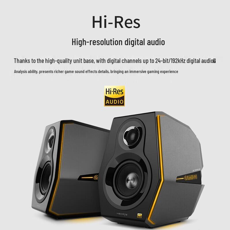 Edifier HECATE G-Series Bluetooth Gaming Speakers