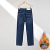 RAIN.CUN Women's Slim Straight Fleece-Lined Jeans