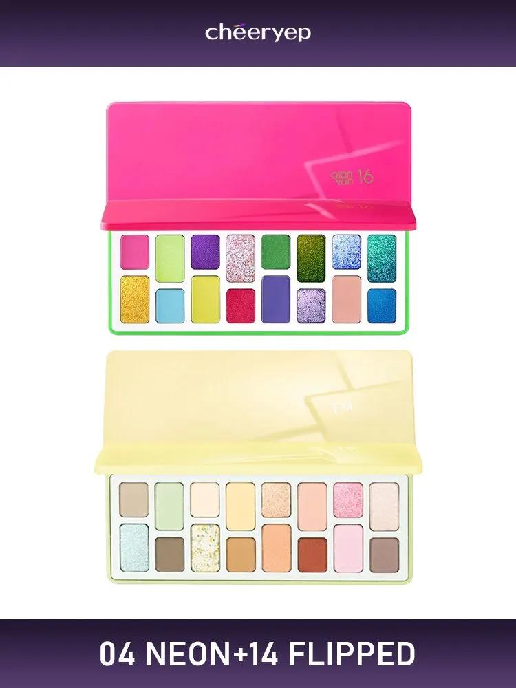 CHEERYEP (QIANYAN) Natural Star Eye Eyeshadow Palette - 10 # Lively