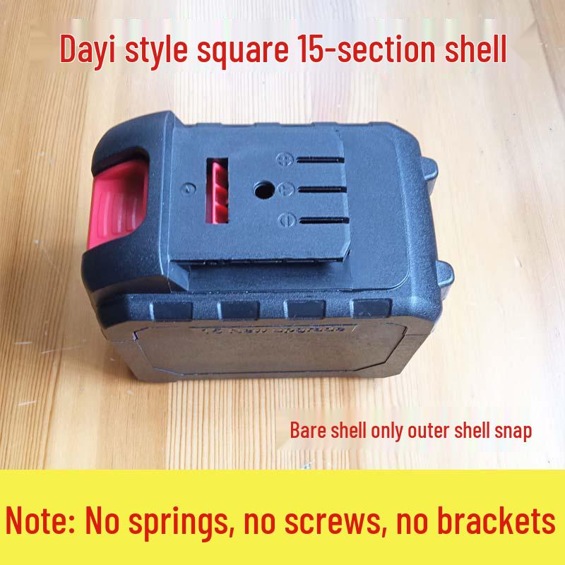 Dayi Style Lithium Battery Shell A3 for 18650 – Available In 5, 10, 15, 20 Sections