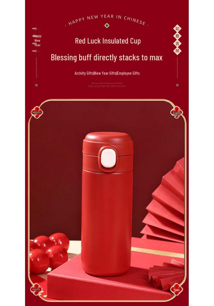 2026 Year of the Horse Customizable Employee Gift Set – Practical and Creative New Year Souvenirs