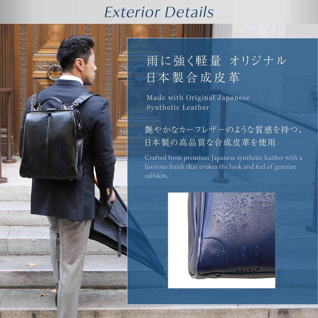 YOUTA LIGHT Leichte Dulles-Tasche, Hergestellt in Japan aus Kunstleder, Vertikal, Mittel, Schwarz