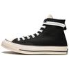 Converse Fear of God x Converse Chuck 70 Hi 'Black' 164529C