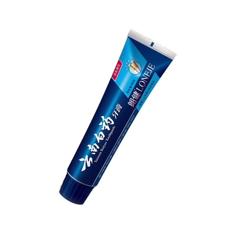 Yunnan Baiyao Langjian Zahnpasta zur Fleckenentfernung & für frischen Atem