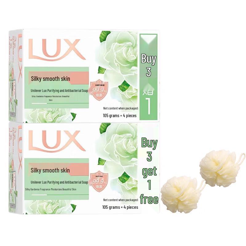 

LUX Deep Scent & Silky Skin Bar Soap Set