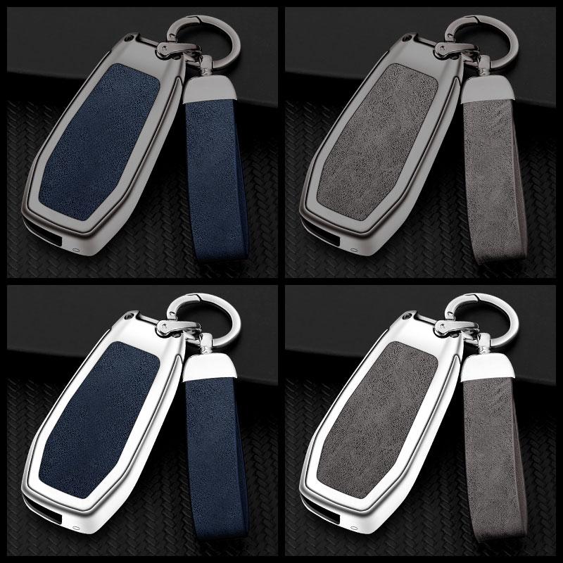 New Car Tpu Zinc Alloy Key Case Suitable For Ford Ranger Car Key Cover Car Metal Key Case Car Interior Accessories