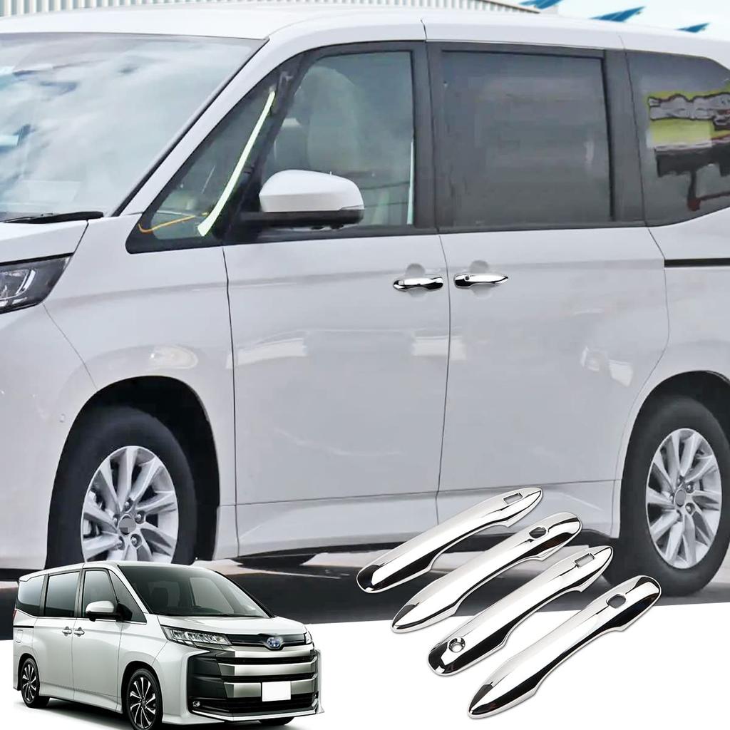 Marchfa Toyota New Voxy New Noah 90 Series 95 Series Dedicated Parts Outer Door Handle Cover 4P Chrome Finish &