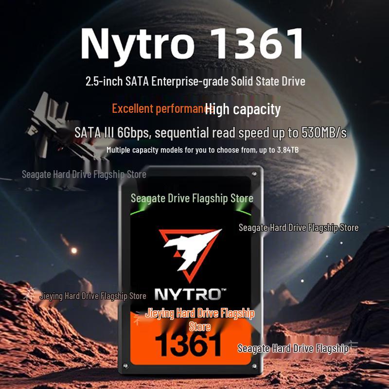 Seagate Nytro 1361 Enterprise SATA SSD