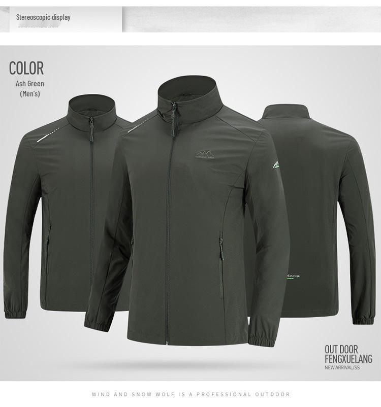 Couples' Plus Size Windbreaker: Lightweight Spring/Fall Outdoor Shell with Sun Protection & Waterproof Features