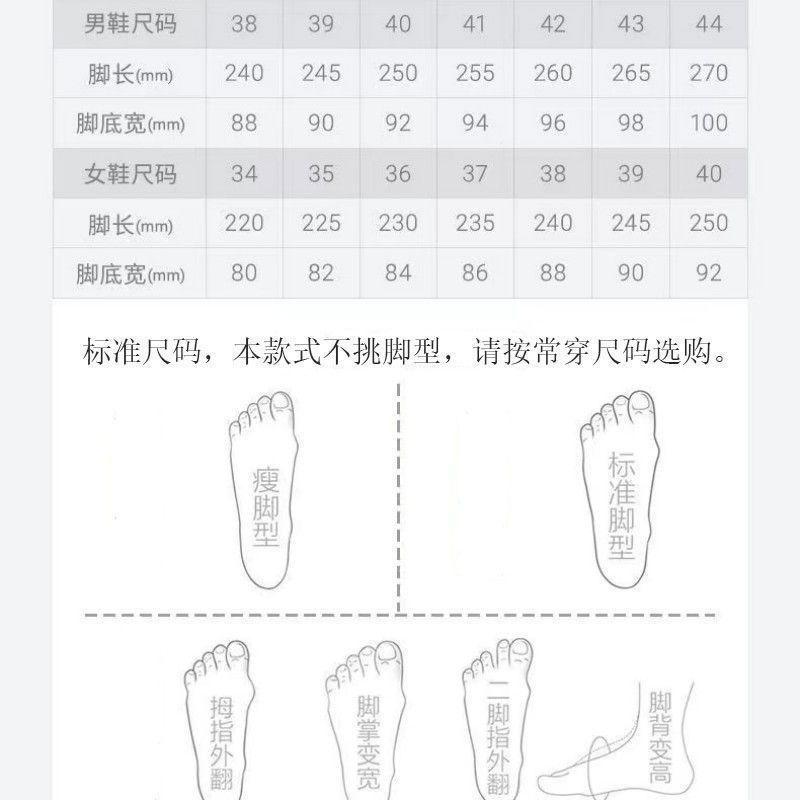Mom shoes spring casual middle-aged women's shoes light and breathable elderly sports walking shoes non-slip elderly shoes women