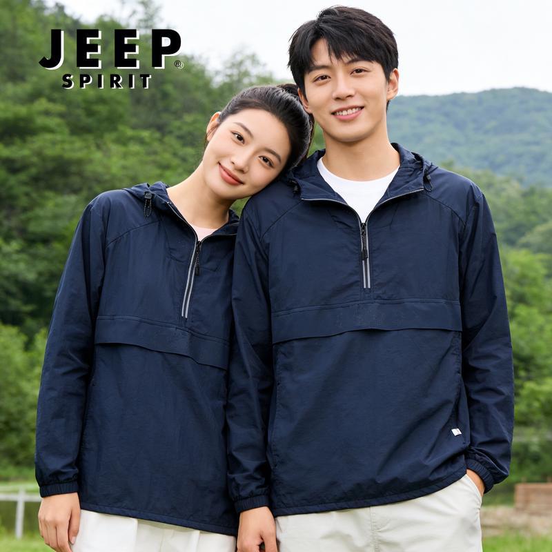 JEEP SPIRIT Unisex Lightweight UV Protection Sun Hoodie