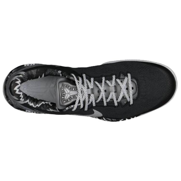 Nike Kobe 8 System 'Philippines Pack Black SIlver' 613959-001