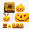 Halloween Pumpkin Decoration for Indoor Outdoor Party Lighting