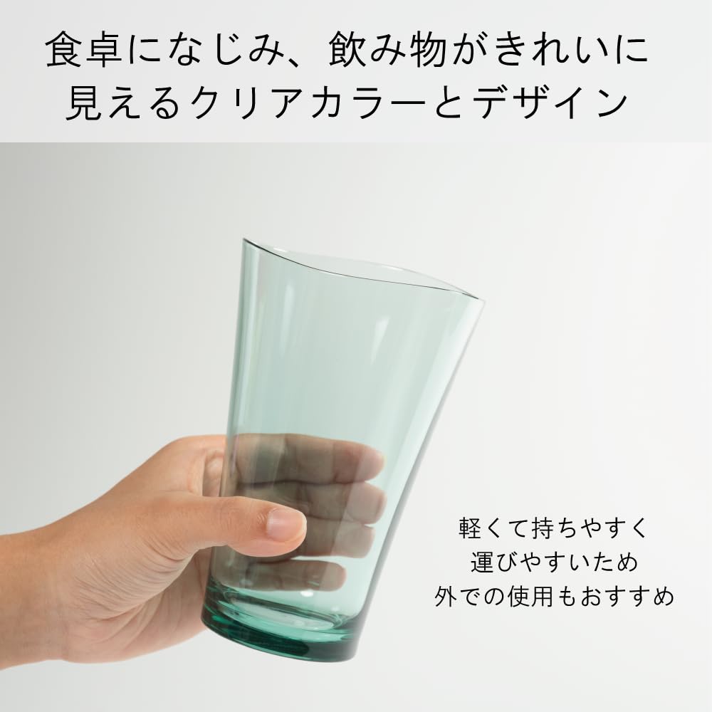 Plakira Unbreakable Glass Microwave and Dishwasher Made in Perfect for Outdoor Home and Cute and Stylish Orange Tumbler for and Hot up to and Made