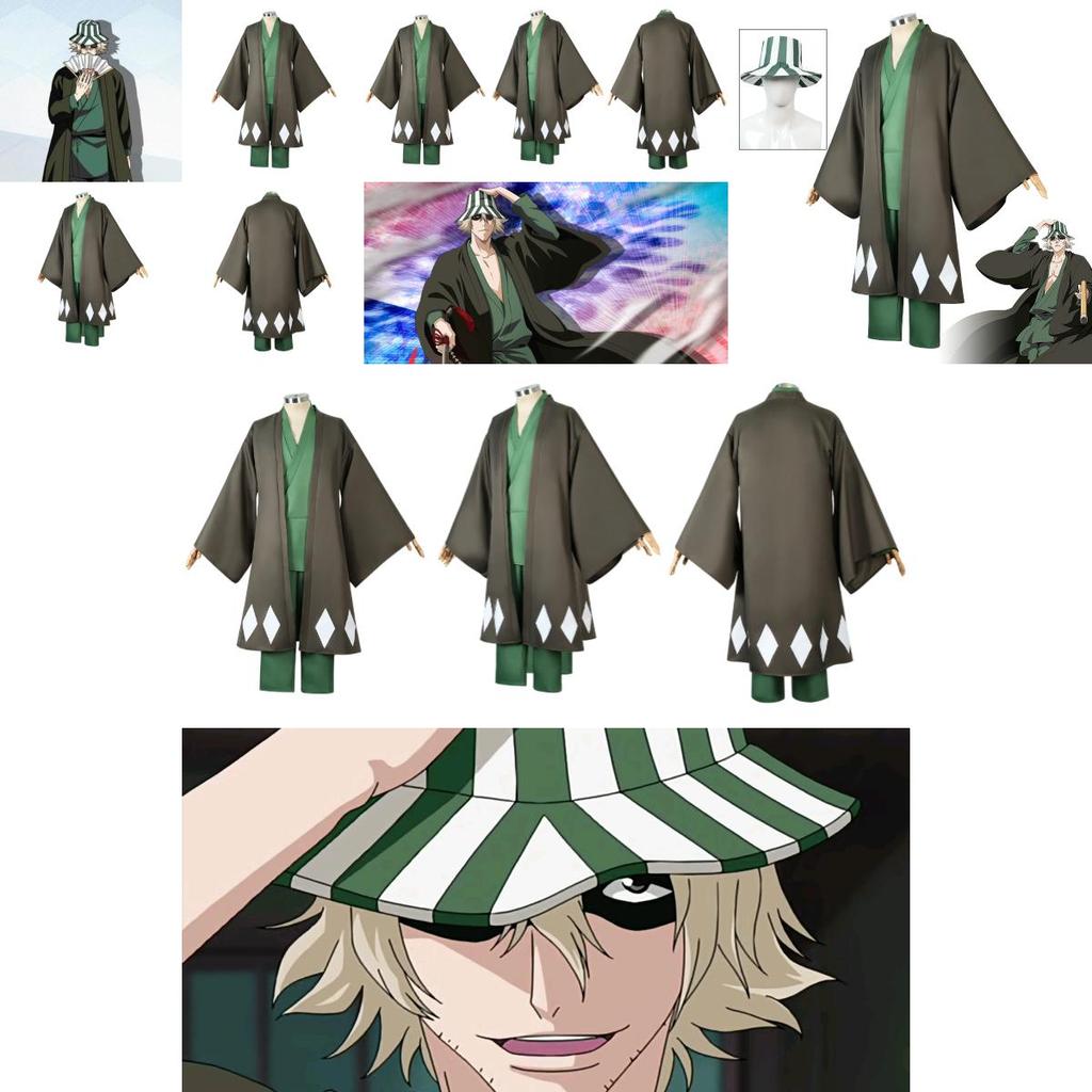 Urahara Kisuke Cosplay Costume Grey And Green Polyester Outfit For Anime Fans