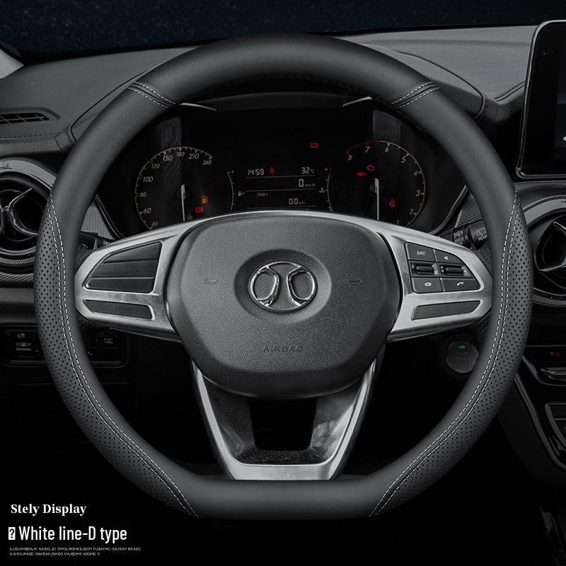 Fits Beijing Auto BJ40 BJ80 Off-road F40 BAIC BJ20 Genuine Leather D50 Steering Wheel Cover.