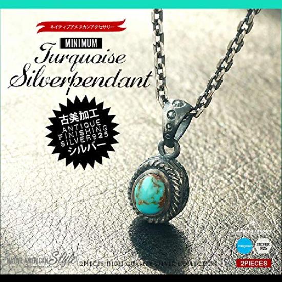 pe2081 Silver Pendant Native Antique Finish Turquoise Antique Style Pendant Top Only [2PIECES] [Brand Name] Men's