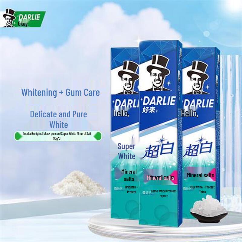 

Darlie Mineral Salt Ultra White Toothpaste 3-Pack