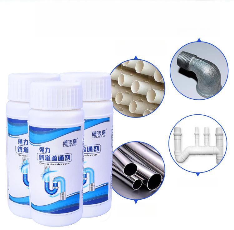 Powerful Sewer Fast Pipe Dredging Agent Dredge Deodorant Toilet Kitchen Sink Drain Cleaner Tools