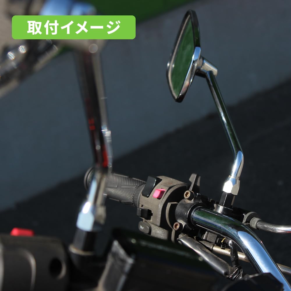 Motorcycle 16mm Extension Mirror Extension Adapter 10mm Right Thread Set