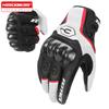 Men Leather Gloves Summer Breathable Motorcycle Racing Gloves Motorbike Guantes Moto Motocross Cycling Gloves Protective