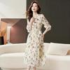 High-End Floral Print V-Neck Long Sleeve Summer Dress for Women