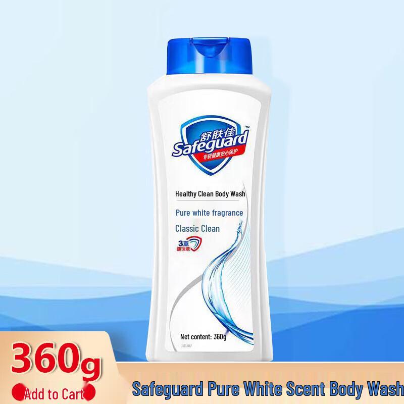 Safeguard Healthy Clean Body Wash - Pure White Fragrance