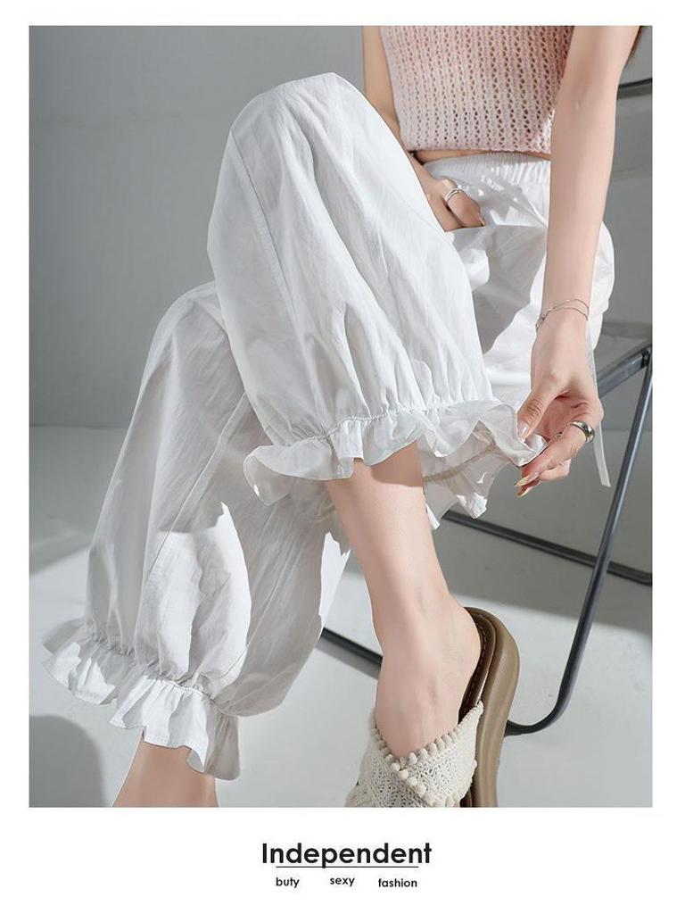 Women's Summer 2026 Lightweight Wide-Leg Lantern Pants