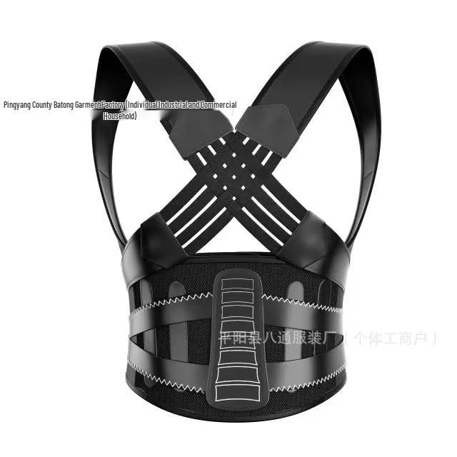 

Корректор сутулости: Эргономичный пояс для поддержки плеч и поясницы для взрослых Medium чёрный