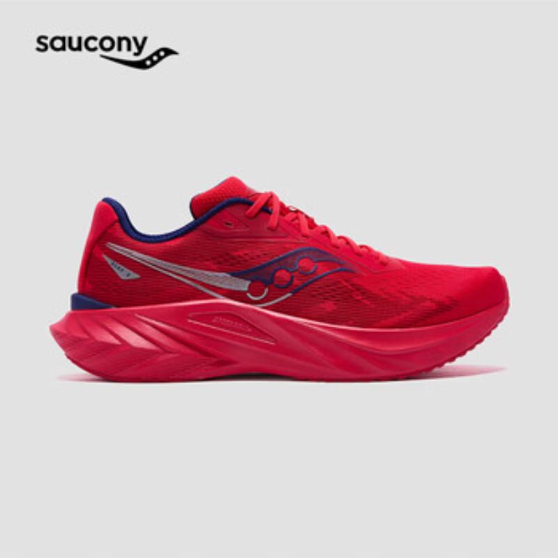 SAUCONY SLAY 3 Carbon Plate Racing Running Shoes EU 40.5