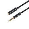 Cavo di Estensione Audio 3,5mm Stereo Portatile in Lega di Alluminio Maschio a Femmina Cavo di Estensione per Cuffie