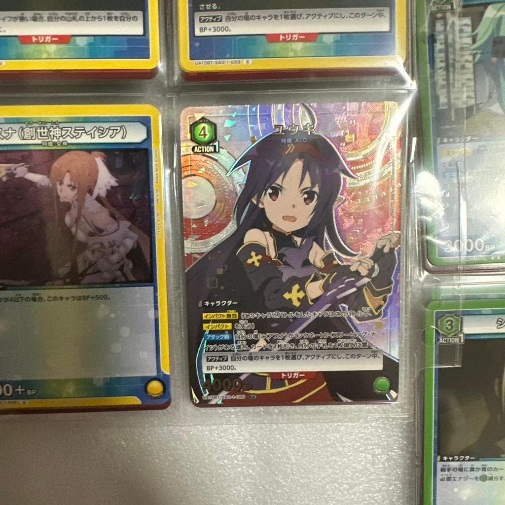 Used Sword Art Online Union Arena Hologram Picture Collection